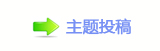 쩎香⽮㘀ࡔ豔楟_噙퍾鱧㈀　㈀㐀瑞㌀㔀㄀